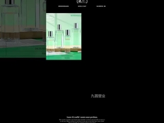 글라스 화장품병